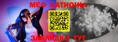 круглые Вязники