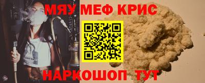 круглые Вязники