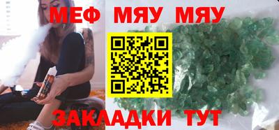 круглые Вязники