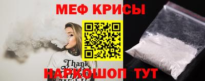 2c-b Вязьма