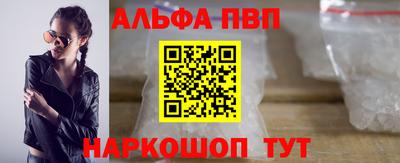 2c-b Вязьма