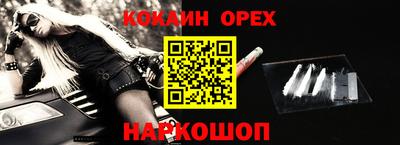 круглые Вязники