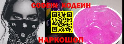 круглые Вязники