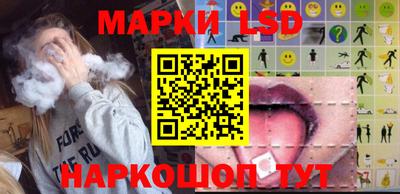 круглые Вязники