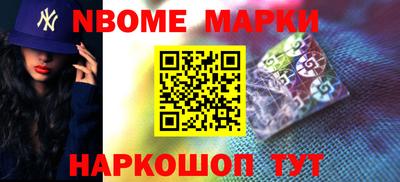 2c-b Вязьма