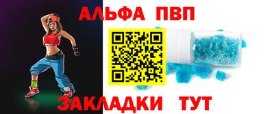 круглые Вязники