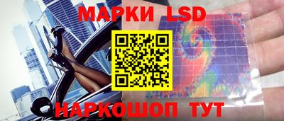 мефедрон Вышний Волочёк