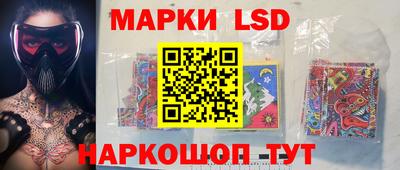 круглые Вязники