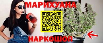 круглые Вязники