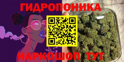 мефедрон Вышний Волочёк