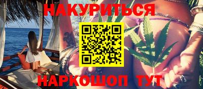 круглые Вязники