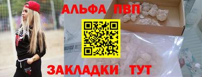 круглые Вязники