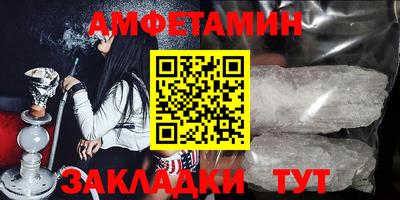круглые Вязники