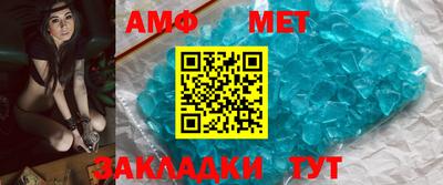 2c-b Вязьма