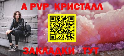2c-b Вязьма