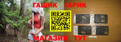мефедрон Вышний Волочёк