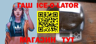 круглые Вязники