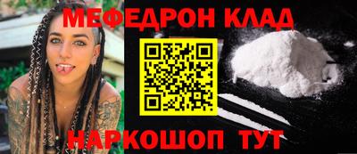 круглые Вязники