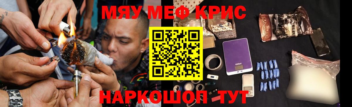 НБОМе Владивосток